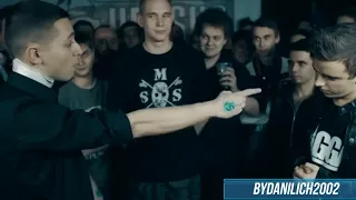 Oxxxymiron - Что такое ..... Оксимирон МЭШАП