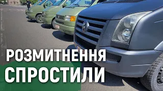 Миколаївські волонтери передали п’ять мікроавтобусів на потреби ЗСУ