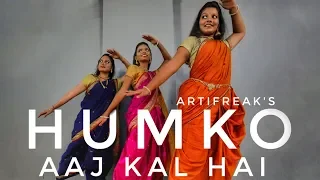 Humko aaj kal hai /Madhuri Dixit /Sailaab / artifreak's /anupama deshpande/ Best Dance