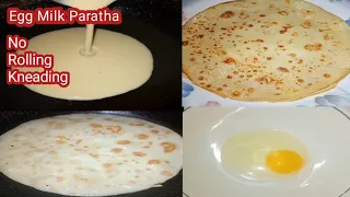 Liquid Dough Egg Paratha Recipe | No Rolling,Kneading | Quick Breakfast | Egg Milk Paratha Recipe