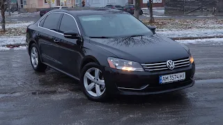 VW Passat B7 2.5 газ/бенз