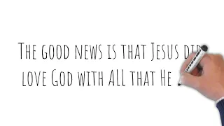 Loving God with ALL our heart, soul, mind and strength is hard. (Mark 12:29-30)