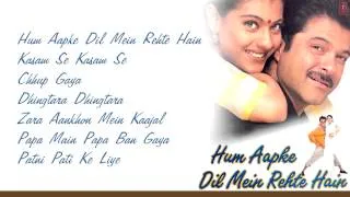 "Hum Aapke Dil Mein Rehte Hain" Movie Full Songs | Anil Kapoor, Kajol | Jukebox