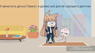 Алкашка!|мини-фильм|