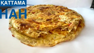 Қаттама нан.Ет қосылған қаттама.Это просто шедевр.катлама мясная.казакша каттама.