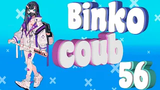 Binko coub #56 | anime amv / gif / music / аниме / coub / BEST COUB /