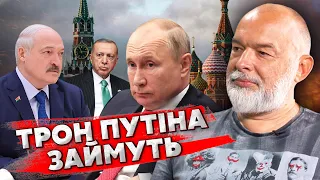 💥ШЕЙТЕЛЬМАН: Путіна ПУБЛІЧНО ПРИНИЗИВ друг. НАТО запропонувало ДВА СЦЕНАРІЇ. Лукашенко КЕРУВАТИМЕ РФ