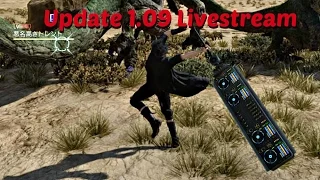 Final Fantasy XV - Update 1.09 Gameplay Walkthrough - Afrosword! New Time Quest & MORE