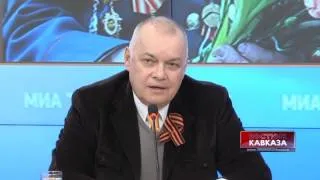 Дмитрий Киселёв: 'Георгиевская ленточка - символ Чести'