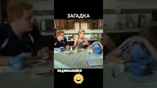 О чём постоянно думает женщина 🤣👍 #shortsvideo #youtubeshorts #рекомендации #юмор #смех #пранк