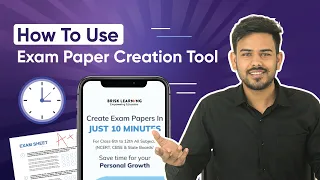 How to use exam paper creation tool