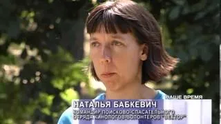 Поиски пропавшей в горах россиянки Татьяны Сидоровой продолжаются.