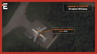 ❗️ ТОЧНО НЕ ВЗЛЕТЯТЬ ✈️ З'явилися фото пошкоджених літаків ІЛ-76 у Пскові