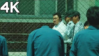 #MADONSEOK#MASSENTRY  Gangster Jail Entry Scene (4K60fps)-Donlee|TheGangster TheCopTheDevil Movie