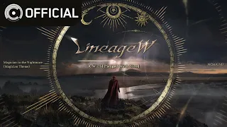 [Lineage W OST] A World Pledged With Blood A-05 Mage in the Nightmare (Mage Theme)