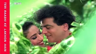 Madhuri Dixit & Jeetendra Romantic Song, Teri Rashi Ke Lakho Hain | HD Song