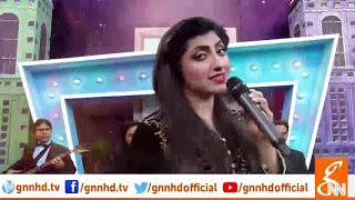 Izzat Fatima beautifully sings 'kuch na kaho kuch bhi na kaho' in Joke Dar Joke l 10 February 2019