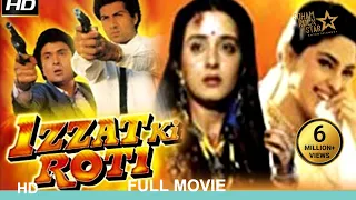 IZZAT KI ROTI | इज़्ज़त की रोटी |FULL HINDI MOVIE | SUNNY DEOL | JUHI CHAWLA | RISHI KAPOOR | FARHA