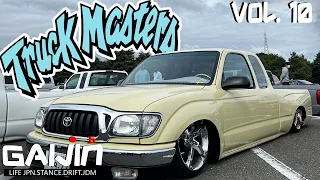 ФЕСТ ПИКАПОВ "TRUCK MASTERS"! ВСТРЕЧА ЛОУРАЙДЕРОВ! GAIJIN 5 (vol.10)