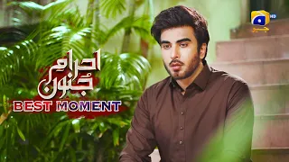 Ehraam-e-Junoon Episode 04 | 𝗕𝗲𝘀𝘁 𝗠𝗼𝗺𝗲𝗻𝘁 𝟬𝟭 | Neelam Muneer - Imran Abbas - Nimra Khan | Har Pal Geo