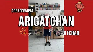 Super Ritmos com Alison Brito Coreografia Arigatchan (É o Tchan) Axé Retrô