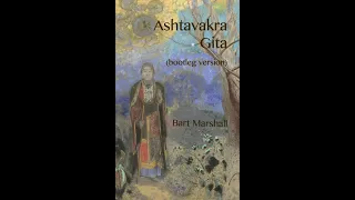 Ashtavakra Gita Audiobook