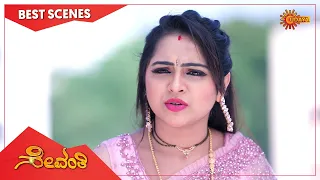 Sevanthi - Best Scenes | Full EP free on SUN NXT | 03 January 2023 | Kannada Serial | Udaya TV