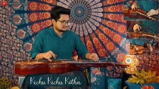Kichu Kichu Kotha | Amritanshu Dutta | Slide Guitar Cover