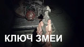 Где найти ключ змеи Resident evil 7 ПРОХОЖДЕНИЕ. GAMEDROC