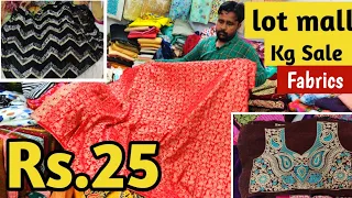 Madina | Kg mall Fabrics, Lot mall Fabrics / Cheap and Best Fabrics in Hyderabad