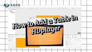 How to Add a Table in HDplayer