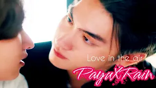 [BL] PayuXRain | Welcome to my darkside | Love in the air
