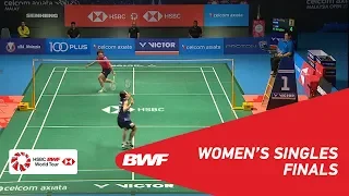 WS | TAI Tzu Ying (TPE) [1] vs HE Bingjiao (CHN) [8] | BWF 2018