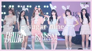 [ Billlie ] Kansai Collection 2023 Autumn & Winter (빌리 Clip)