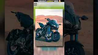 Yamaha's Unique Bike 😍🔥 || BAWAAL CHIZ ⚡|| Mr Unknown Facts || #shorts