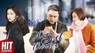 【ENG SUB】The Best Cheater EP17 | Ming Dao, Ying Er, Ma Tian Yu, Zhang Xi Wen | HitSeries