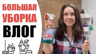 🧹МОТИВАЦИЯ НА ЧИСТОТУ | УБОРКА В ВАННОЙ КОМНАТЕ | УБИРАЙСЯ СО МНОЙ | NIKKOKO8