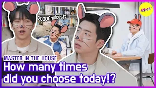 [HOT CLIPS][MASTER IN THE HOUSE] Why did we make those choice? (ENGSUB)