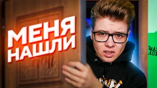 ХЕЙТЕР ПРИШЕЛ КО МНЕ ДОМОЙ (CS:GO)