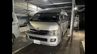 Hiace Camper 4WD Pear