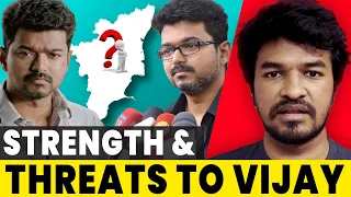 SWOT 😱 Vijay Politics Analysis 🔥 | Madan Gowri | Tamil | MG