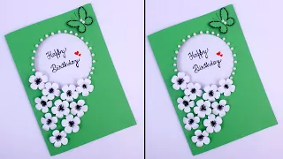 Birthday card | Greeting cards latest design handmade,  Happy birthday card easy #Artcyclopedia