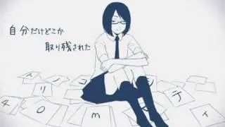 【初音ミク(40㍍)】 トリノコシティ Torinoko City【オリジナル】