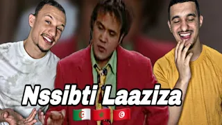 Nssibti Laaziza S2 | نسيبتي العزيزة Ep 3 (Reaction) 🇹🇳🇲🇦🇩🇿 عودة المونجي وأمو 😂😂