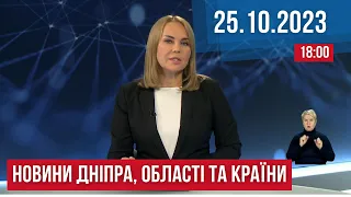 НОВИНИ//Скандал: храм чи автомийка? /Заміна бруківки під час війни/Шалений попит на жіночі купе