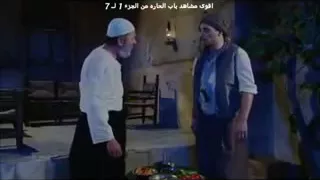 ابو دراع يهدد النمس