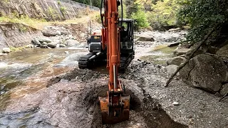 Removed the sediment from the river deep in the valley.