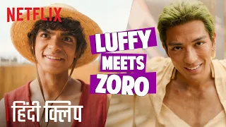 Zoro and Luffy’s FIRST Conversation | ONE PIECE Hindi Clip | Netflix India