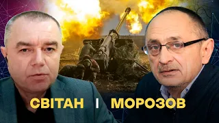 Великий фронт і вітчизняна путініана | Роман Світан і Олександр Морозов | Студія Захід