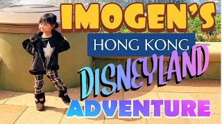 Imogen In HK Disneyland